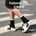 俞兆林 夏季舒适男款居家宿舍EVA材质静音不臭脚拖鞋 图片 2