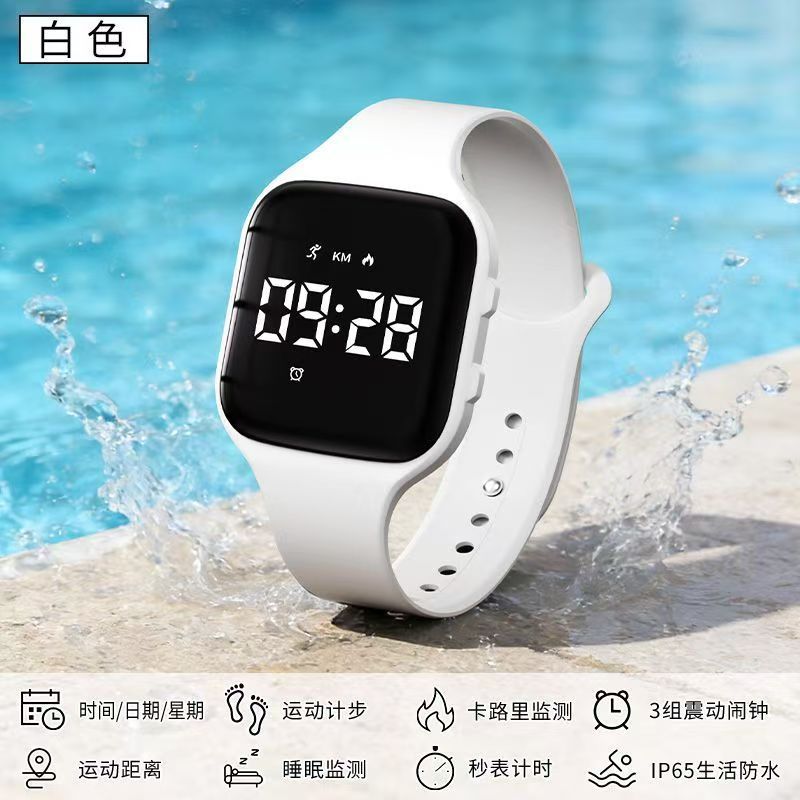 HI NICE 智能手表男女学生简约时尚初高中生儿童震动闹钟起床夜光手环