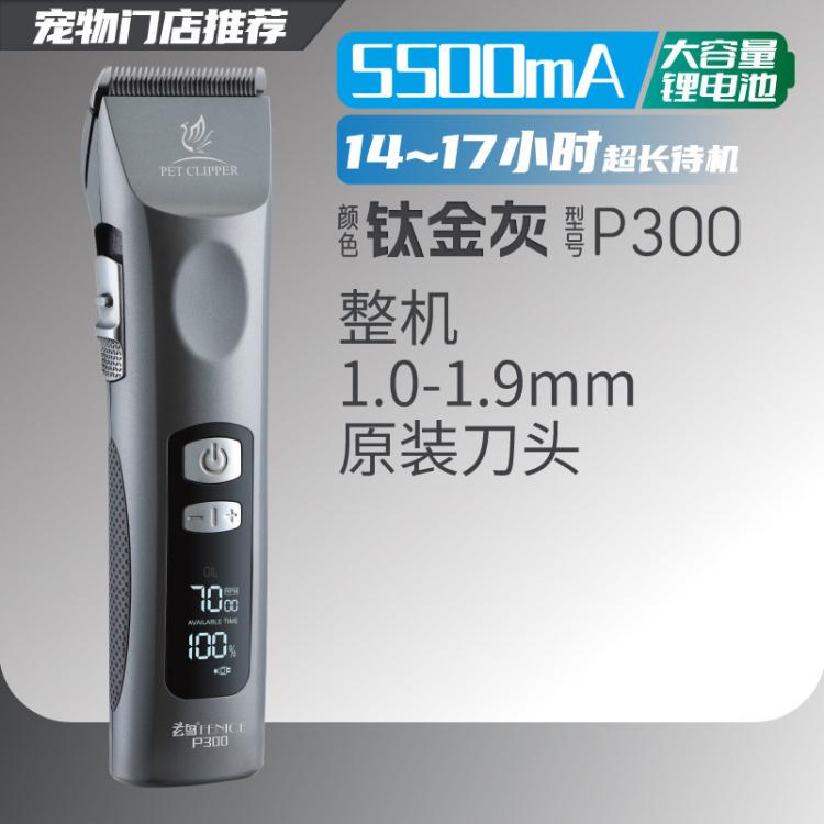 商品缩略图 3