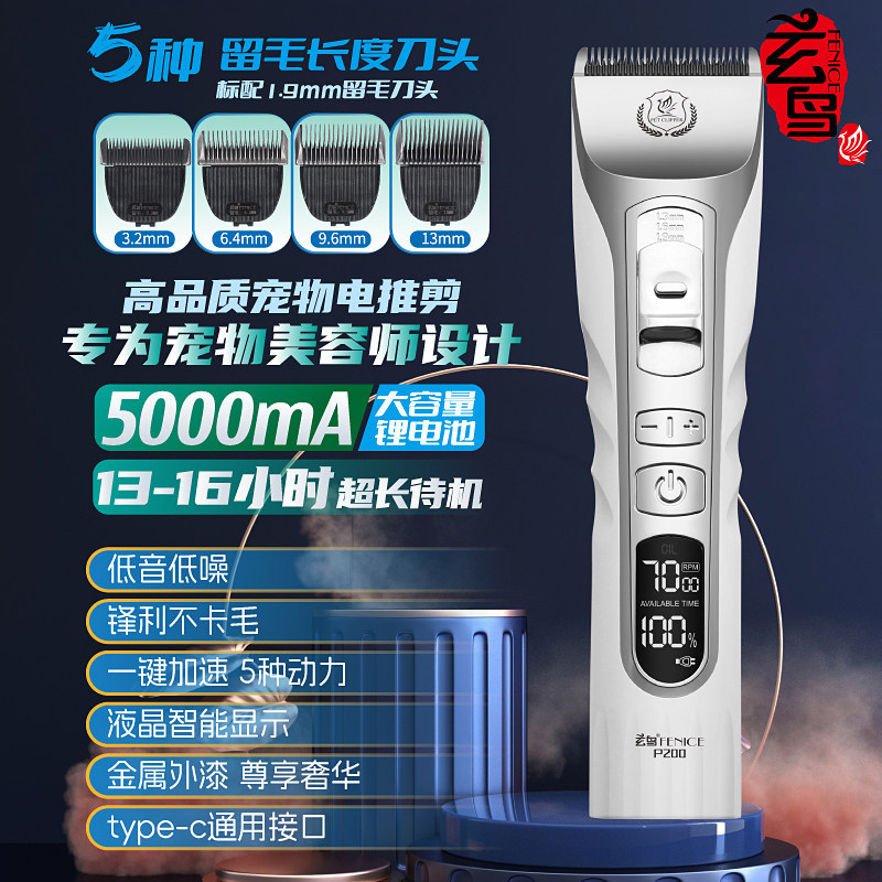 商品缩略图 1