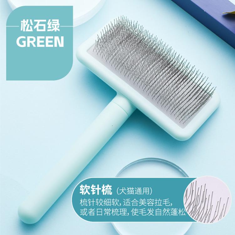 商品缩略图 3