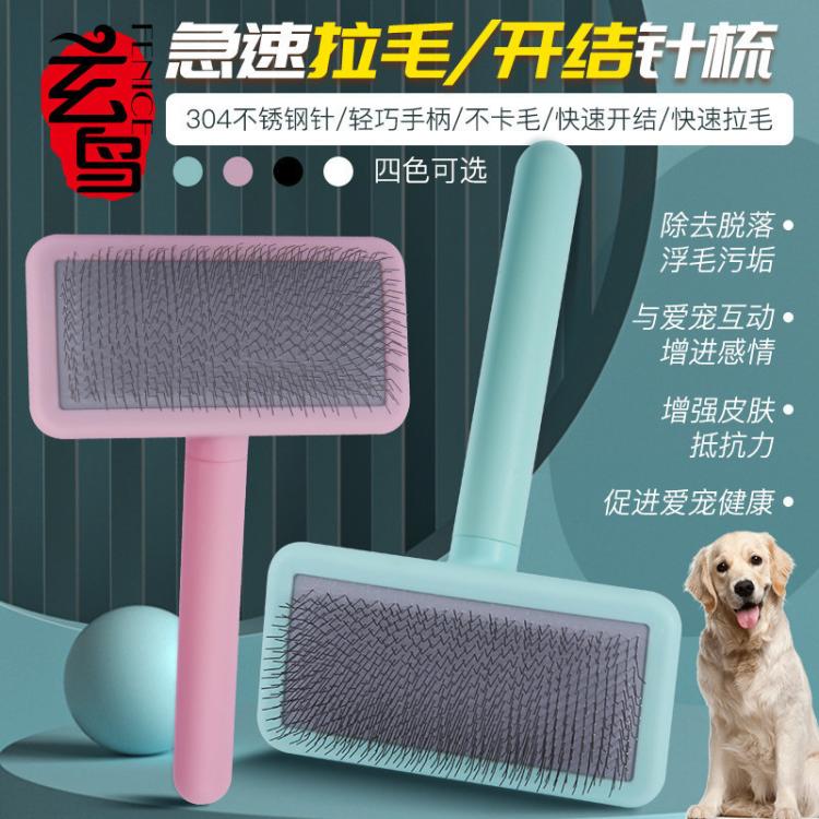 商品缩略图 4