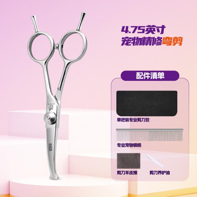 商品缩略图 3