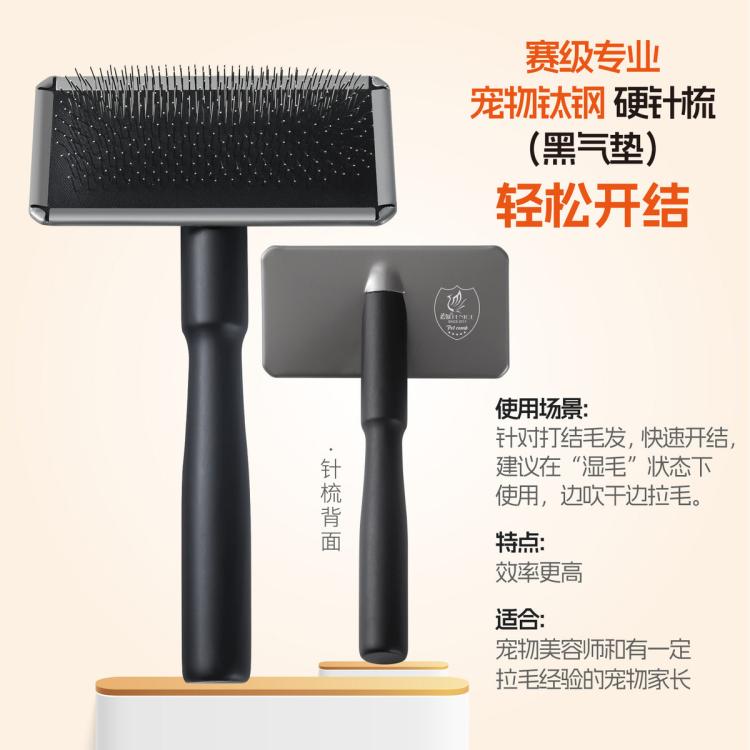商品缩略图 3