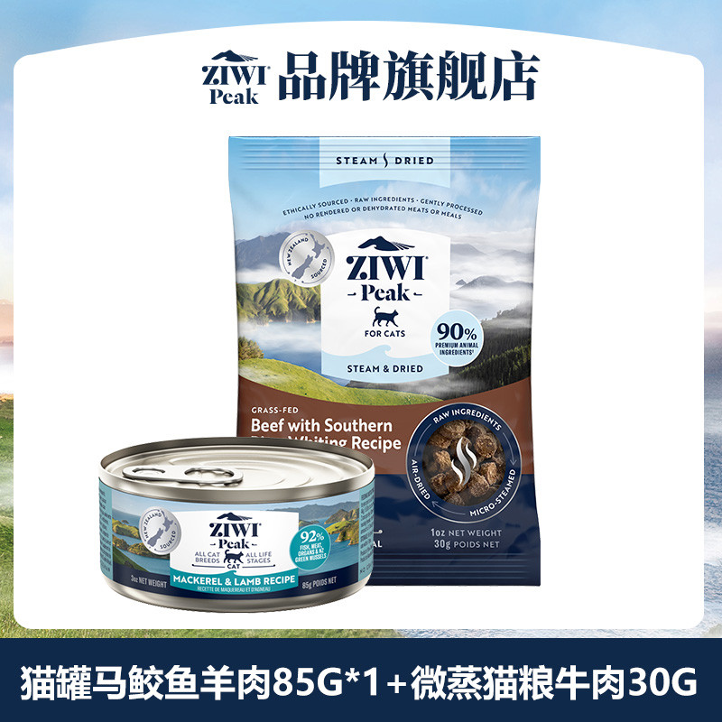 商品缩略图 1