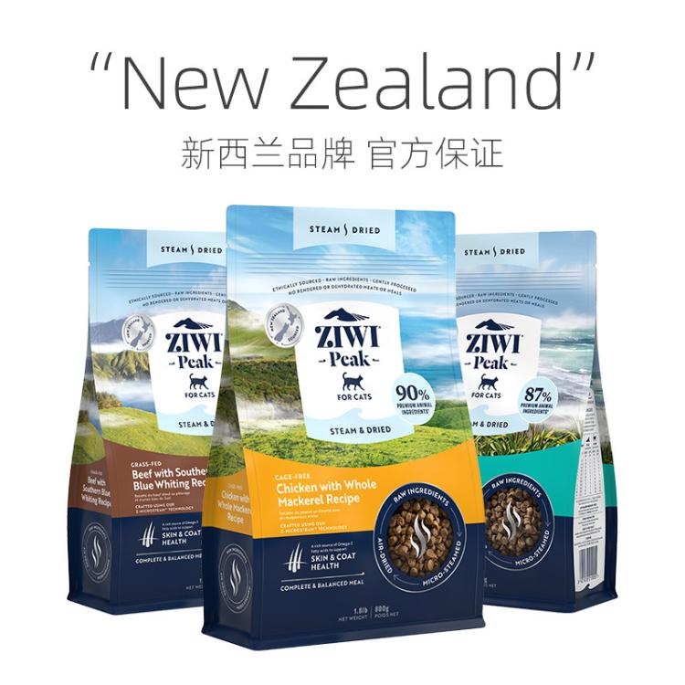 商品缩略图 5