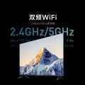 小米 电视机EA55/65/75寸液晶客厅平板电视 图片 4