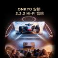 TCL 雷鸟电视 65鹤7 PRO 26款 65/75/85/98英寸 极景QD-MiniLED 图片 8