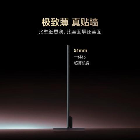 TCL 雷鸟电视 65鹤7 PRO 26款 65/75/85/98英寸 极景QD-MiniLED 图片 9