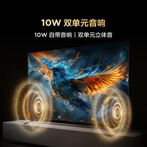 TCL 雷鸟32寸43寸液晶智能电视 雷鸟雀4 2025款 图片 7