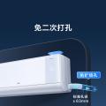 TCL 空调小蓝翼Q7新风大1.5匹新风量节能冷暖挂壁式 图片 5