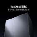 小米 冰箱【年度新品】双系统560升法式超薄嵌入家用大容量电冰箱 图片 7