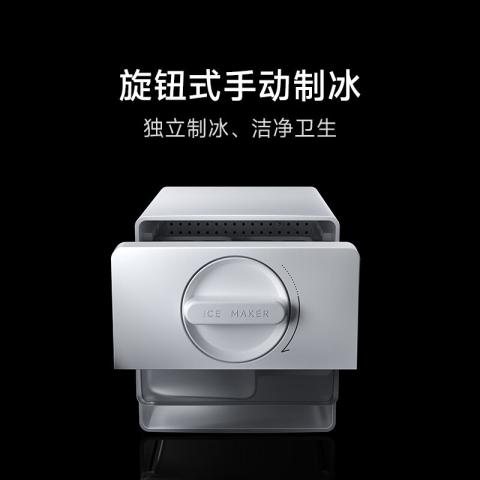 小米 冰箱【年度新品】双系统560升法式超薄嵌入家用大容量电冰箱 图片 8