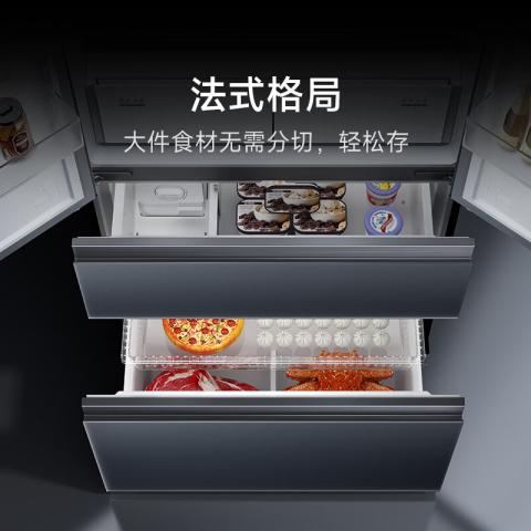 小米 冰箱【年度新品】双系统560升法式超薄嵌入家用大容量电冰箱 图片 6