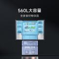 小米 冰箱【年度新品】双系统560升法式超薄嵌入家用大容量电冰箱 图片 5