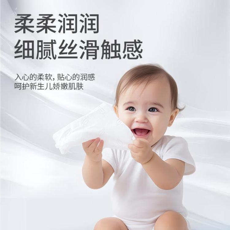 可心柔 【108抽18包整箱装】婴儿抽纸V9宝宝专用保湿纸乳霜纸3层1944抽