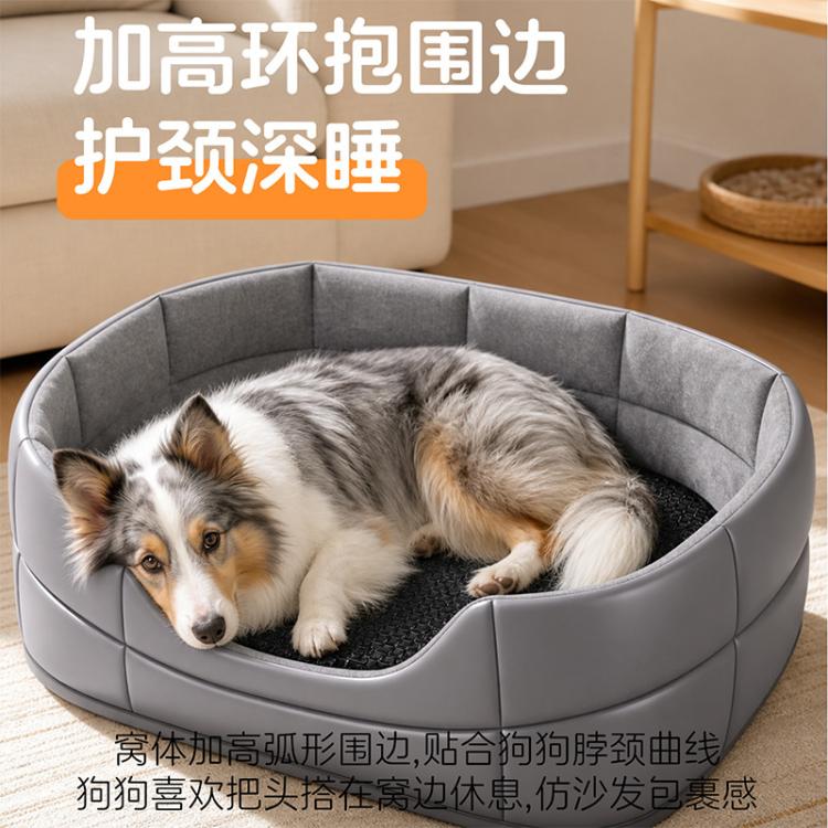 商品缩略图 7