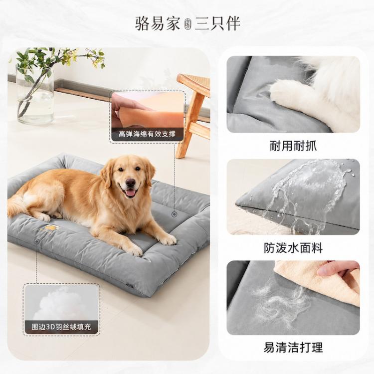 商品缩略图 6