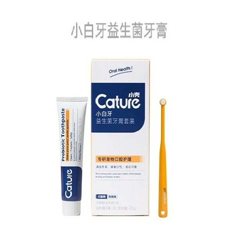 商品缩略图 1