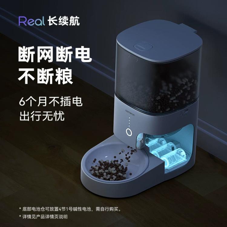 商品缩略图 3