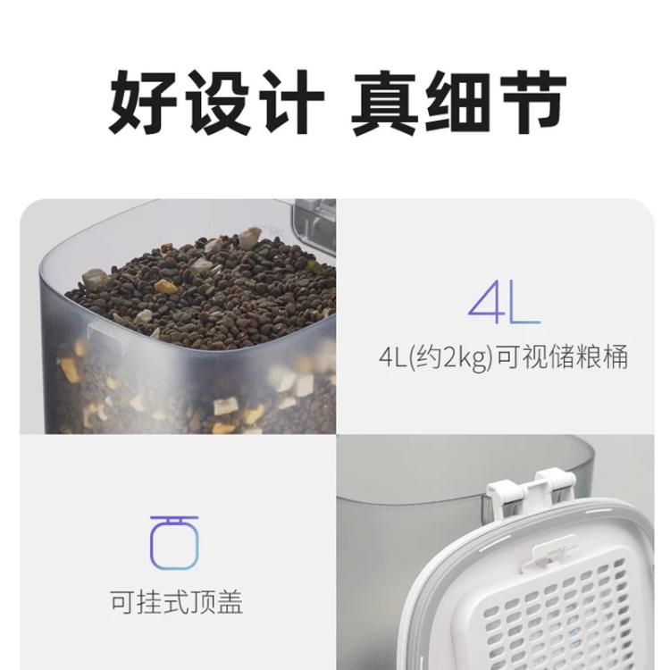 商品缩略图 5