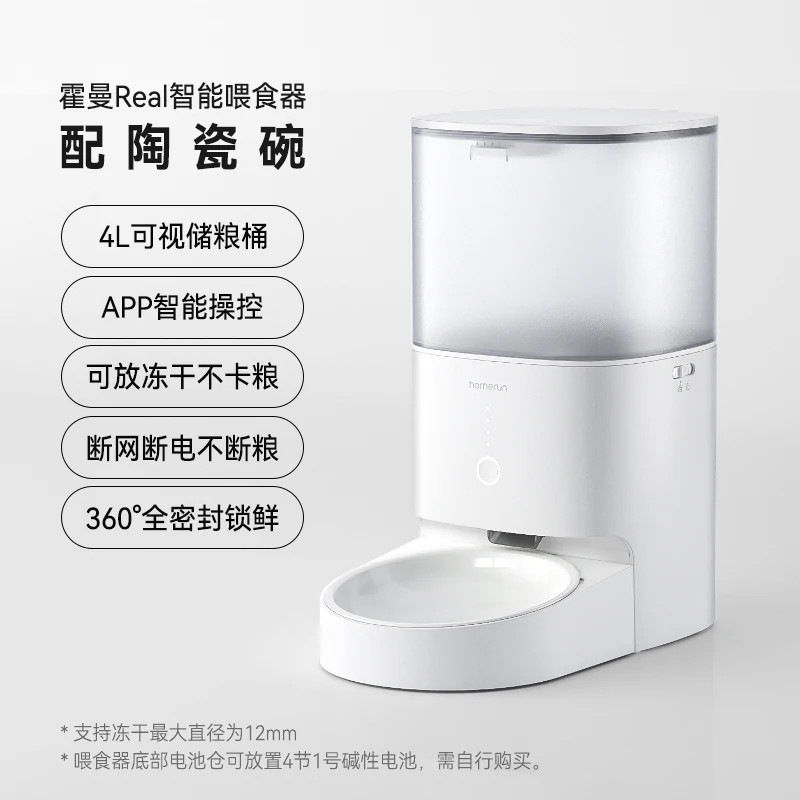 商品缩略图 1