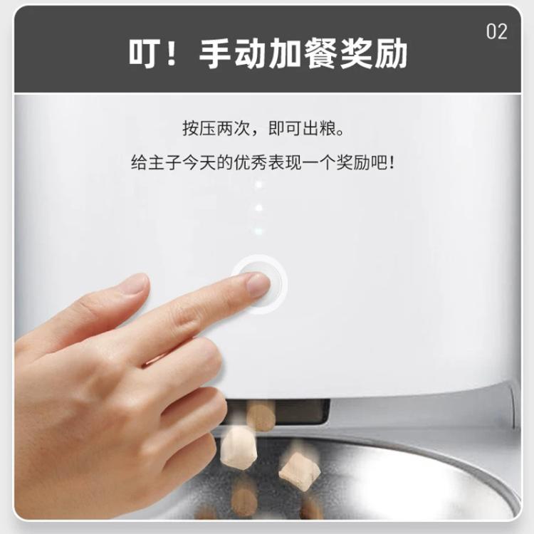 商品缩略图 5