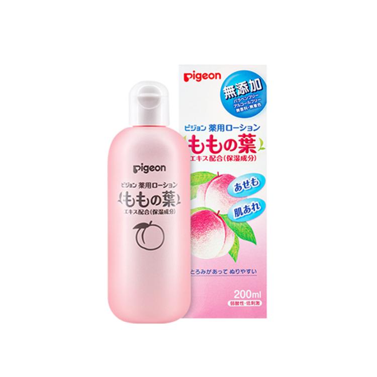 贝亲 【官方正品】桃子水婴幼儿桃叶精华爽身露痱子粉液体爽身粉保湿露