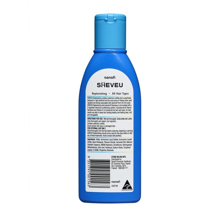 赛逸 二硫化硒滋养去屑止痒修复男女洗发水蓝瓶200ml