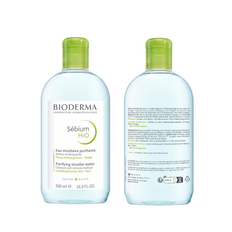 贝德玛BIODERMA 多效洁肤液500ml粉水绿水蓝水敏感肌油痘肌温和卸妆清洁补水