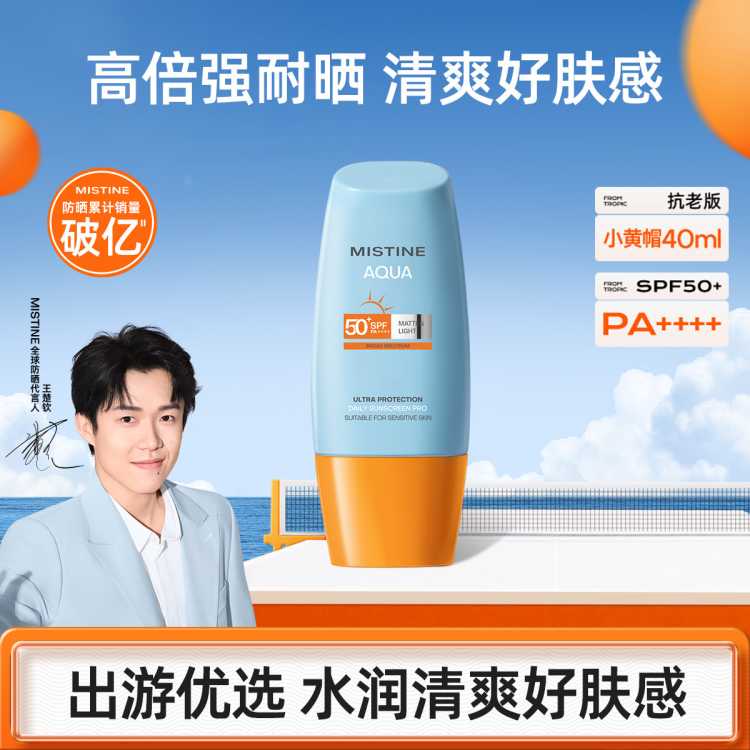 ȫηɹڡСñ̩沿ɹ˪40ml40Ԫ