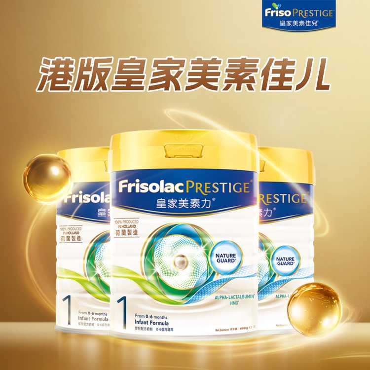 ���ؼѶ� �۰�ʼ����ؼѶ�HMOӤ���䷽�̷�1�� 800g*3�� 1164Ԫ