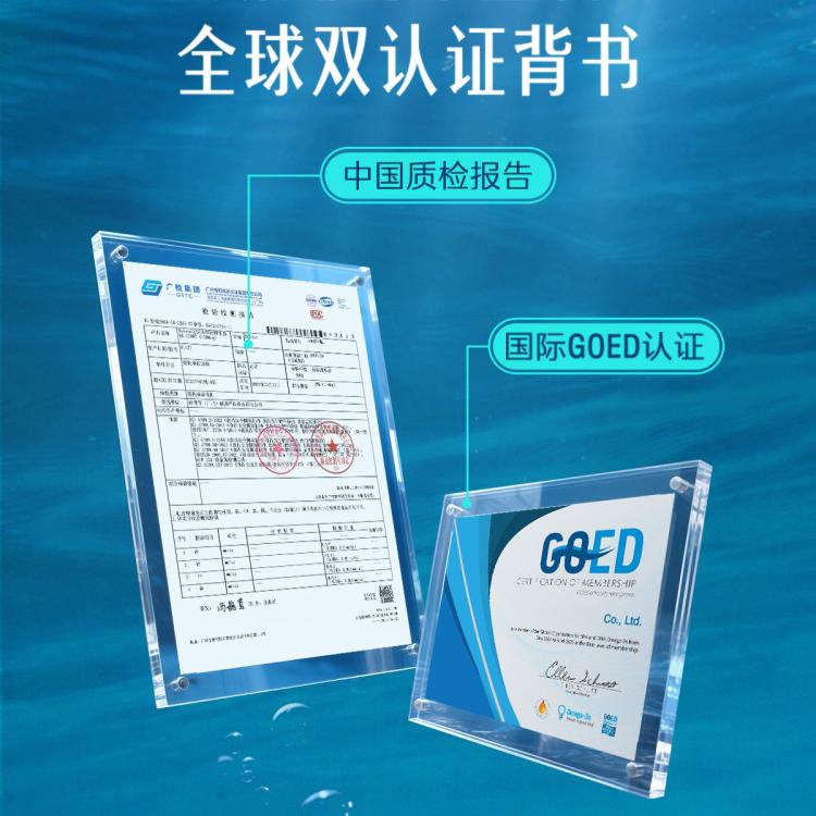 斯维诗 DHA深海高浓度鱼油进口软胶囊1500mg400粒双A呵护