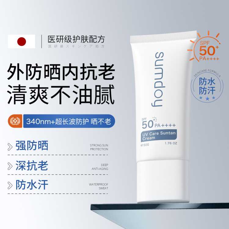 SUMDOY ���ڷ�ɹ˪50�������߷�ˮ��������������ɫ��ɹ�������һ71Ԫ