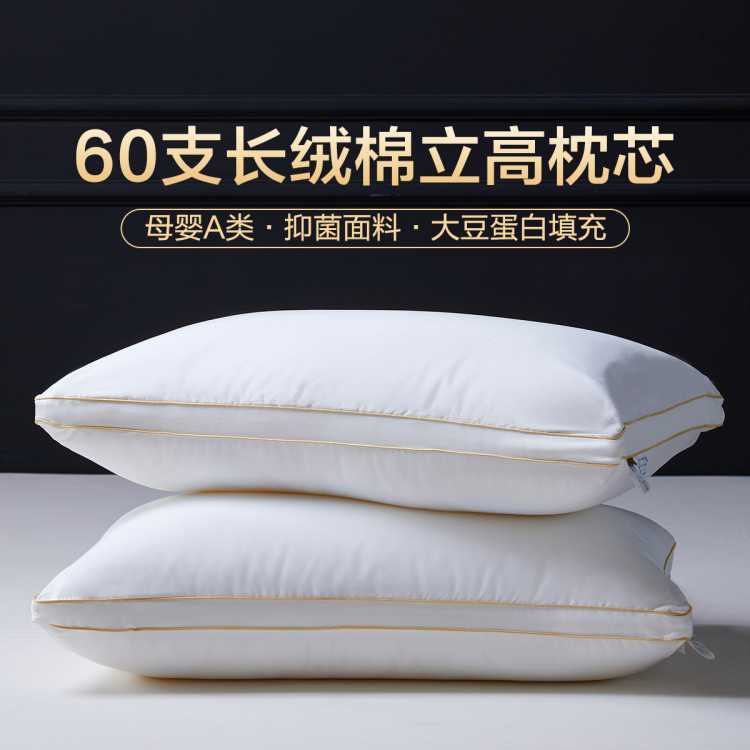 60֧оA󶹵־оó˻ͷ75Ԫ