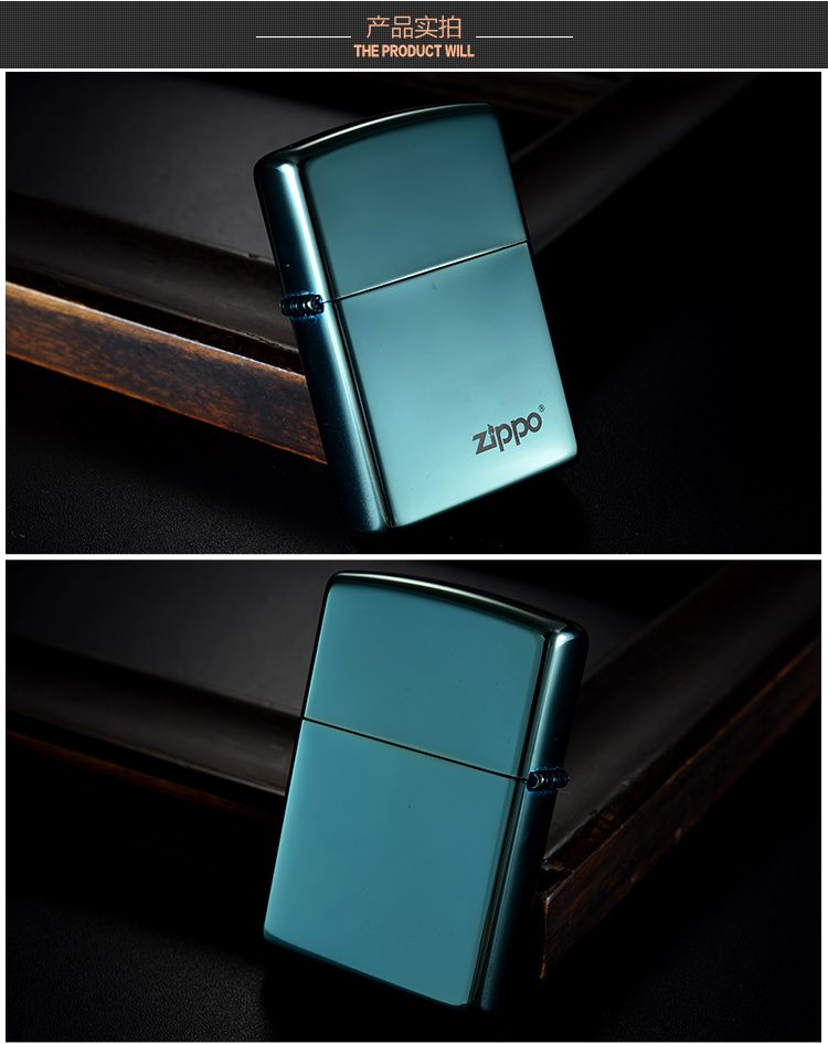 zippo打火機專場 zippo 綠冰商標-綠冰常規機 款式: 時尚個性 工藝