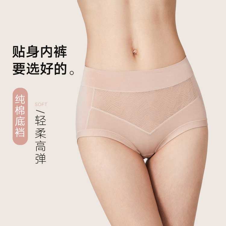 ���ݷ� ���������ո����Ρ���˿Ůʿ�ڿ������׷�͸�������־��׵��׿�Ů 58Ԫ