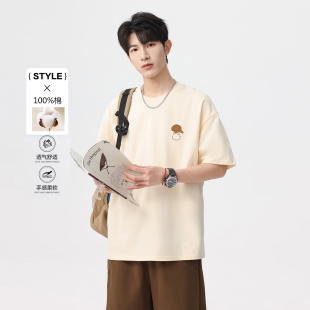 【100%棉】短袖T恤夏季男士宽松时尚韩版百搭半袖打底上衣服
