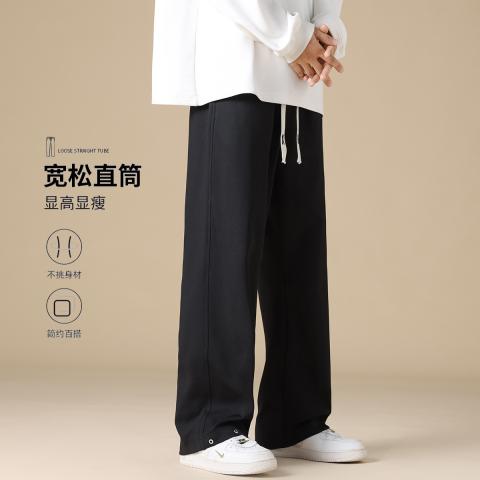 班尼路 【脚口设计感】阔腿休闲裤子男春夏运动宽松直筒百搭潮流针织长裤 图片 3