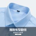 班尼路 【基础纯色衬衫】纯色简约百搭上班商务通勤衬衫男男式衬衫短袖男 图片 9