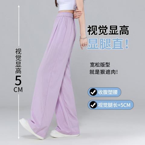 班尼路 山本裤女工装高腰垂感显瘦夏季休闲长裤宽松直筒慵懒阔腿裤褶皱 图片 2