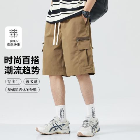 班尼路 时尚工装裤男爆款男士休闲裤百搭阔腿五分裤潮流基础款工装短裤男 图片 1