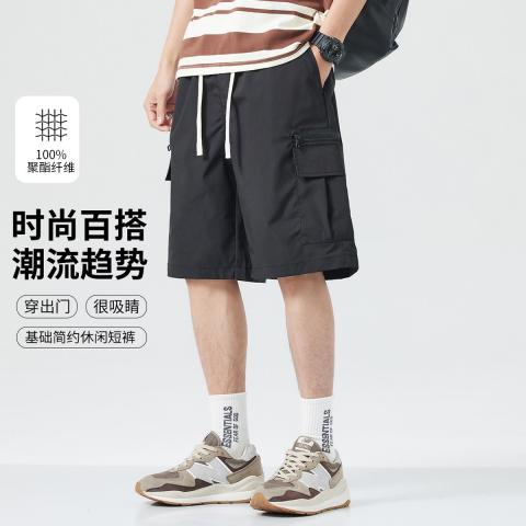班尼路 时尚工装裤男爆款男士休闲裤百搭阔腿五分裤潮流基础款工装短裤男 图片 1