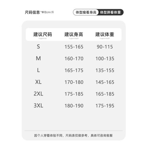 班尼路 【褶皱工装裤】春秋青少年百搭宽松休闲直筒系带大口袋设计长裤潮 图片 6