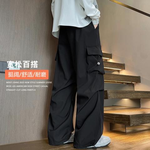 班尼路 【褶皱工装裤】春秋青少年百搭宽松休闲直筒系带大口袋设计长裤潮 图片 4
