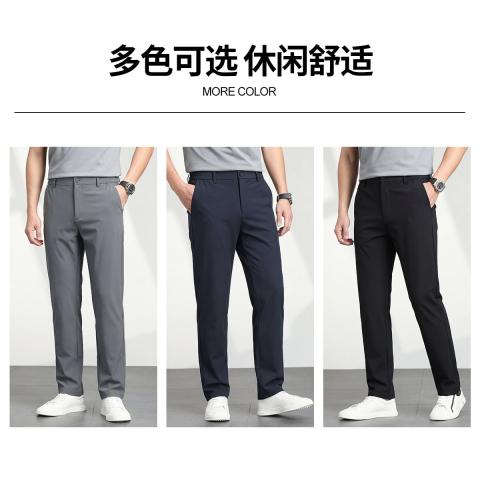 班尼路 【高弹如意腰】男式商务休闲裤通勤裤子男如意腰高弹顺滑舒适透气 图片 3