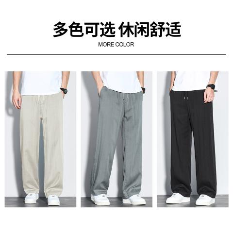 班尼路 【天丝亚麻】男式运动宽松休闲裤子运动休闲天丝亚麻裤子男直筒裤 图片 6