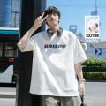 班尼路 【100%棉】26年圆领纯棉短袖男士t恤夏季新款正肩体恤上衣 图片 3