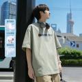 班尼路 【100%棉】26年圆领纯棉短袖男士t恤夏季新款正肩体恤上衣 图片 4
