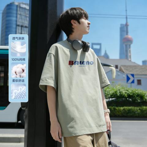 班尼路 【100%棉】26年圆领纯棉短袖男士t恤夏季新款正肩体恤上衣 图片 4
